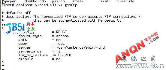 linux平臺開啟ftp/telnet服務(wù)