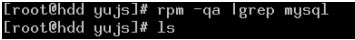 Linux系統(tǒng)中Mysql的安裝備份與密碼恢復