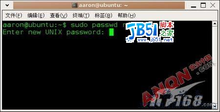Linux系統(tǒng)常見疑難問(wèn)題的解決