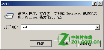 為什么Windows 2003系統不能用移動硬盤