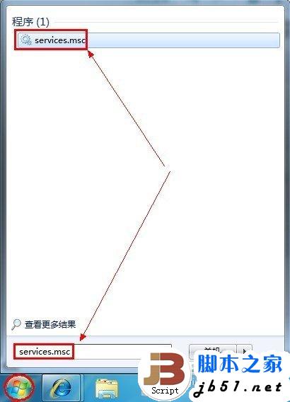 Windows Update發(fā)生錯誤80070003的解決方法