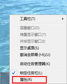 win7系統(tǒng)怎么在開始選項(xiàng)中添加運(yùn)行選項(xiàng)(和WinXP一樣)