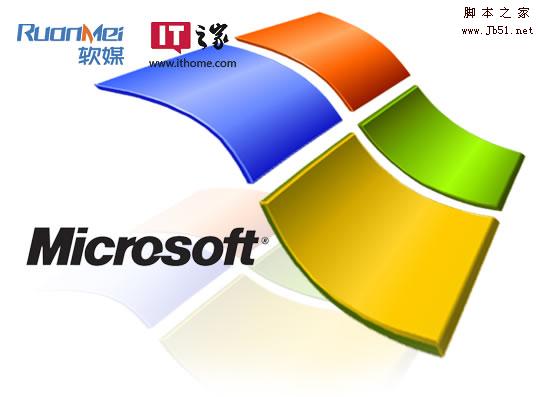 究竟怎么開機的，Windows操作系統啟動順序詳解