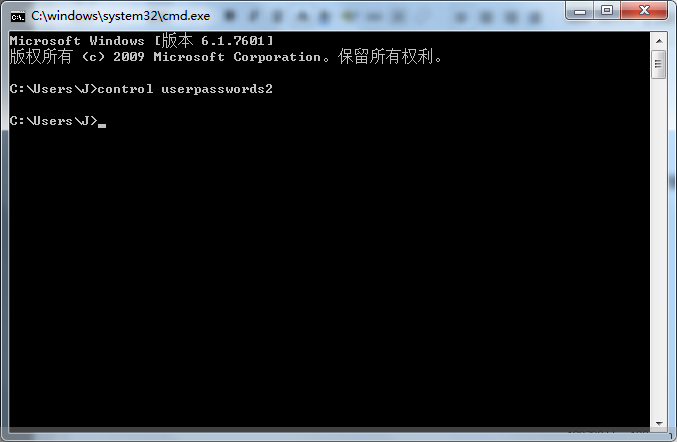 win7系統(tǒng)跳過(guò)開(kāi)機(jī)登錄界面直接進(jìn)入系統(tǒng)的技巧