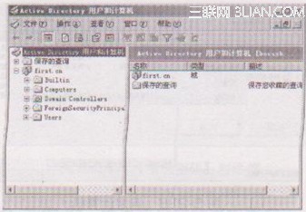 Win7系統(tǒng)無(wú)用賬戶如何刪除以避免不必要的安全隱患
