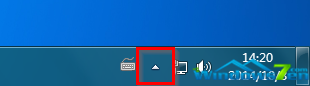 刪除Windows7任務(wù)欄通知區(qū)域的大量無(wú)效舊圖標(biāo)