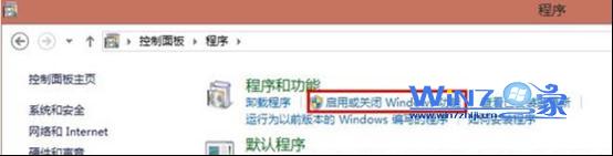 Win7系統(tǒng)中的ie10白屏或無法打開頁(yè)面如何卸載