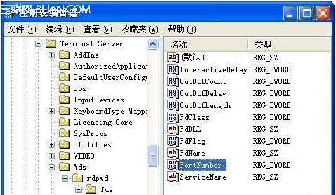 善用Win7遠(yuǎn)程桌面連接功能快速、安全的傳輸文件