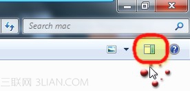 Windows7的快速預覽欄開啟和關閉方法