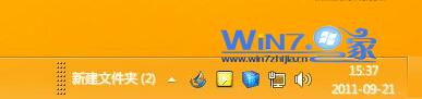 win7系統(tǒng)任務(wù)欄圖標如何居中顯示默認靠左進行排列