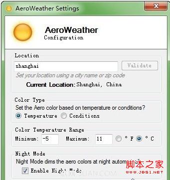 win7窗口如何設(shè)置隨氣象狀況自動(dòng)變窗口顏色