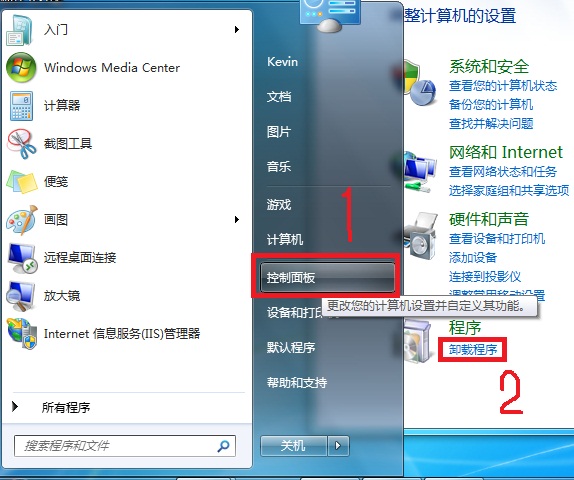 Win7 IIS7.5運行ASP時出現(xiàn)500錯誤的解決辦法