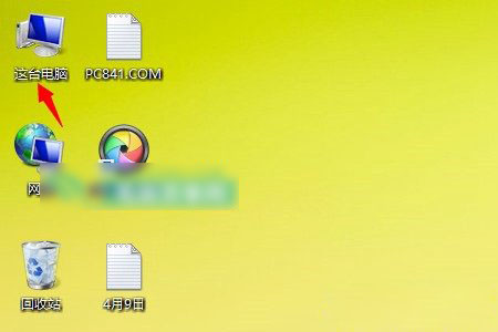 Win8.1設備管理器在哪里 Win8.1系統(tǒng)打開設備管理器方法教程