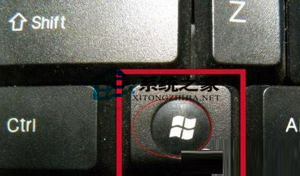 Win8系統(tǒng)下沒有開始菜單如何快速調出運行窗口