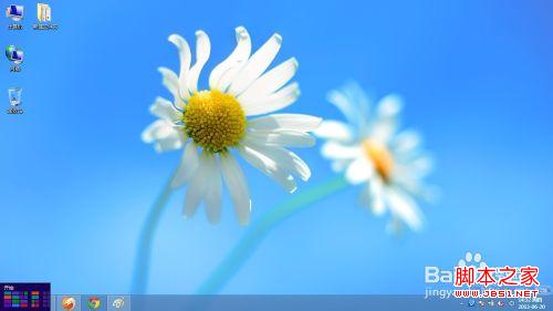 windows8系統(tǒng)下查看本機(jī)MAC地址的方法