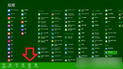 如何用管理員身份運行Win8開始屏幕？win8管理員身份運行Metro應用教程