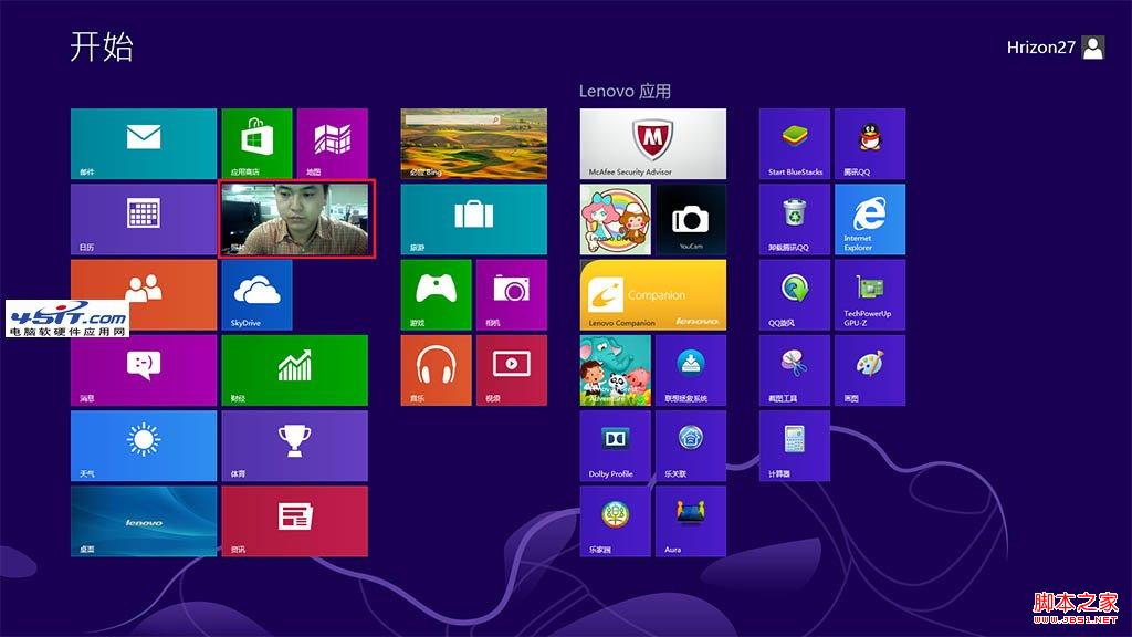 如何清除Windows8的metro界面的照片應(yīng)用動(dòng)態(tài)磁貼圖片
