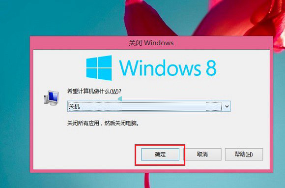 Win8.1關(guān)機(jī)快捷鍵是什么 Win8.1系統(tǒng)使用關(guān)機(jī)命快速關(guān)機(jī)方法介紹
