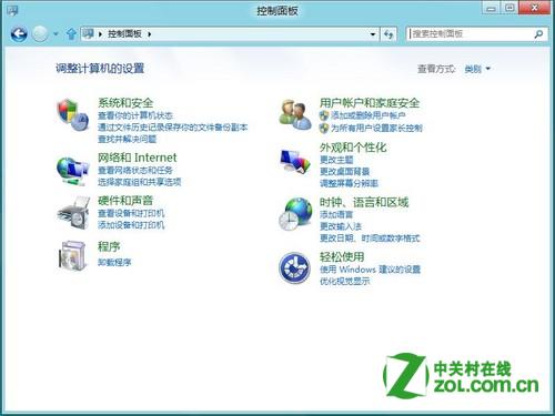 Windows 8中輸入法的切換只針對單獨的窗口怎么解決？