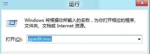 Win8計劃更新設(shè)置后不重啟的方法