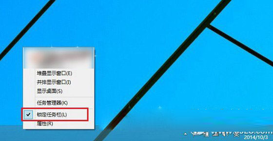 win10開始屏幕設(shè)置教程 win10使用開始屏幕步驟