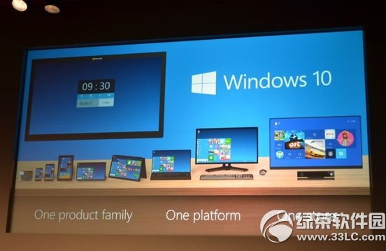 win10怎么樣？windows10試用評(píng)測(cè)