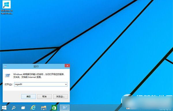 win10快速啟動設(shè)置教程 windows10設(shè)置應(yīng)用快速啟動方法