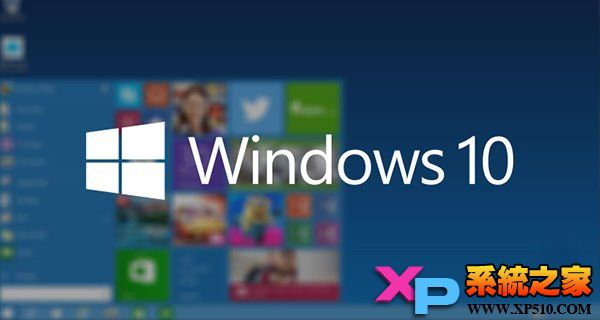 Win10文件管理器主頁中的內(nèi)容如何清空保護(hù)個(gè)人隱私