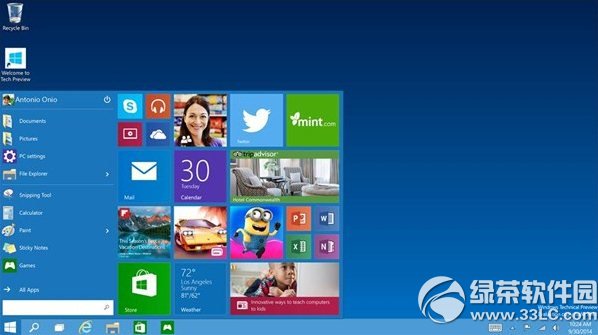 win10任務(wù)管理器怎么打開？win10打開任務(wù)管理器方法3則