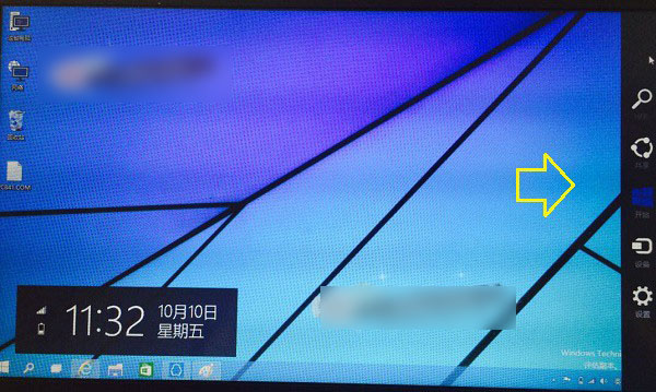 Win10右側欄不出來怎么辦？Win10呼出右邊菜單欄方法圖解
