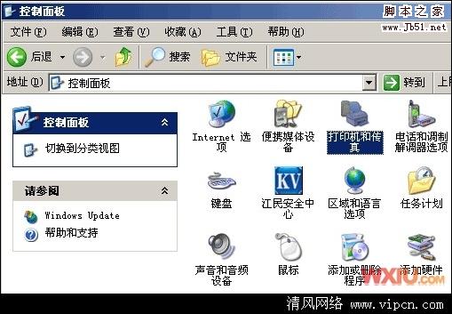 怎樣設(shè)置Win XP下安裝打印機(jī)驅(qū)動程序