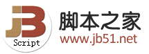 JS 單擊連接保存圖片的函數(shù)