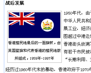 CSS+Table圖文混排中實現(xiàn)文本自適應(yīng)圖片寬度（超簡單+跨所有瀏覽器）