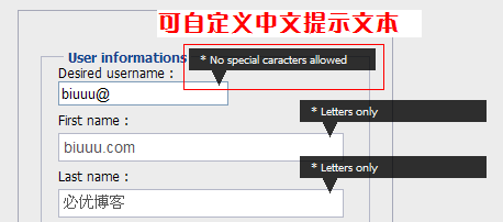 jQuery 表單驗(yàn)證插件formValidation實(shí)現(xiàn)個(gè)性化錯(cuò)誤提示
