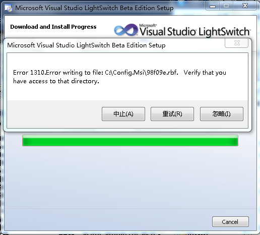 LightSwitch：小試一下微軟開發(fā)框架LightSwitch