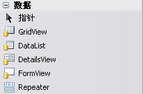 asp.net控件開發(fā)基礎(chǔ)(16)