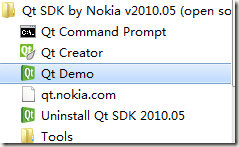 Qt簡介以及如何配置Qt使用VS2010進行開發(fā)