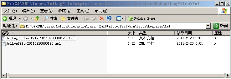 Xml日志記錄文件最優(yōu)方案（附源代碼）