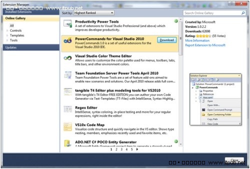 詳解Visual Studio 2010中的擴(kuò)展管理器