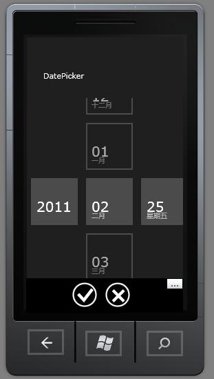 向前向前向前！向Windows Phone平臺(tái)前進(jìn)