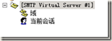 詳解DBA如何安排SQL Server數(shù)據(jù)庫自動監(jiān)控
