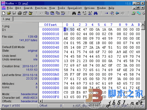 php通過(guò)文件頭檢測(cè)文件類(lèi)型通用代碼類(lèi)（zip,rar等)
