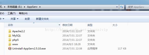 PHP學(xué)習(xí)筆記（二） 了解PHP的基本語(yǔ)法以及目錄結(jié)構(gòu)