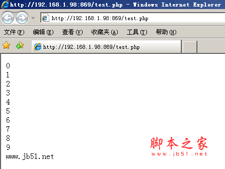 php文件怎么打開 如何執(zhí)行php文件
